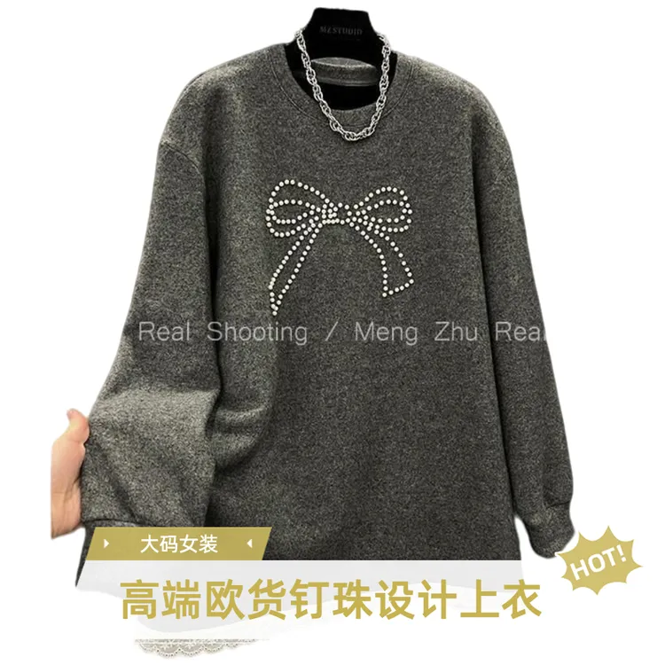 高级感欧货300斤胖mm冬季必备新款钉珠蝴蝶结蕾丝拼接德绒T恤上衣