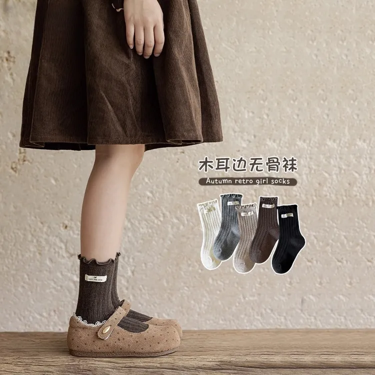 女童袜子春秋季中筒袜儿童韩版复古女孩木耳边公主袜秋天宝宝棉袜