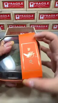 粉丝专属福利闪购链接