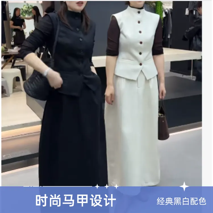 2025早秋时尚潮流百搭精品女装淘R0932