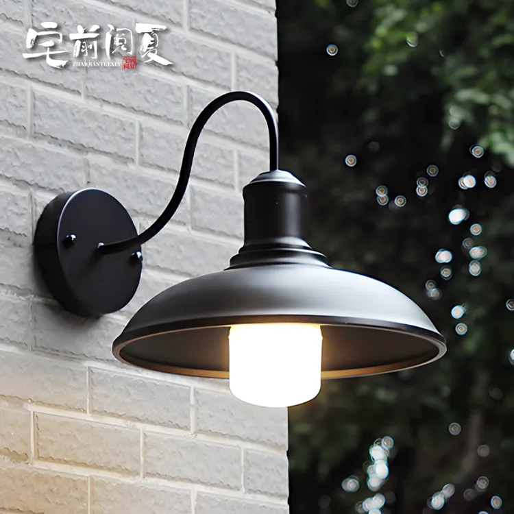 户外防水壁灯庭院户外上墙门口阳台灯室外照明美式复古工业风壁灯