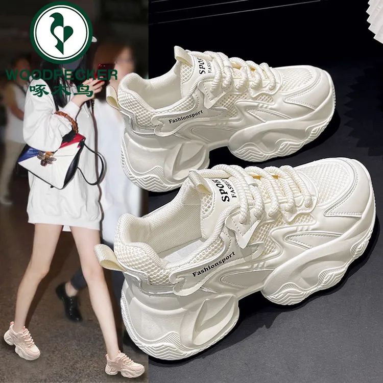 啄木鸟厚底老爹鞋女2025新款秋季网面透气增高女鞋运动百搭小白鞋