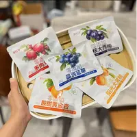 零添加晶润蓝莓无核大西梅阳光大黄桃酸甜黄杏干多肉苹果干14311
