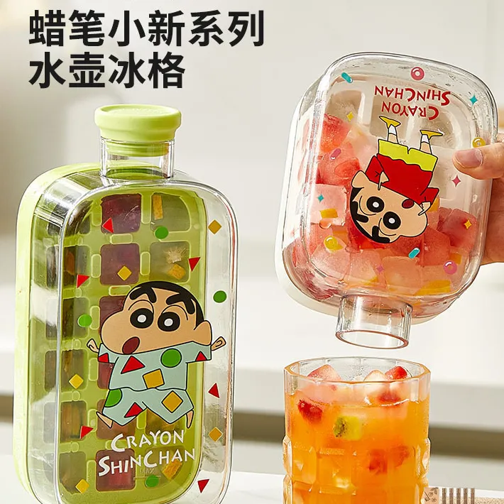 新款便携冰块模具冰格水壶按压制冰盒食品级冰杯冻冰块模具方形