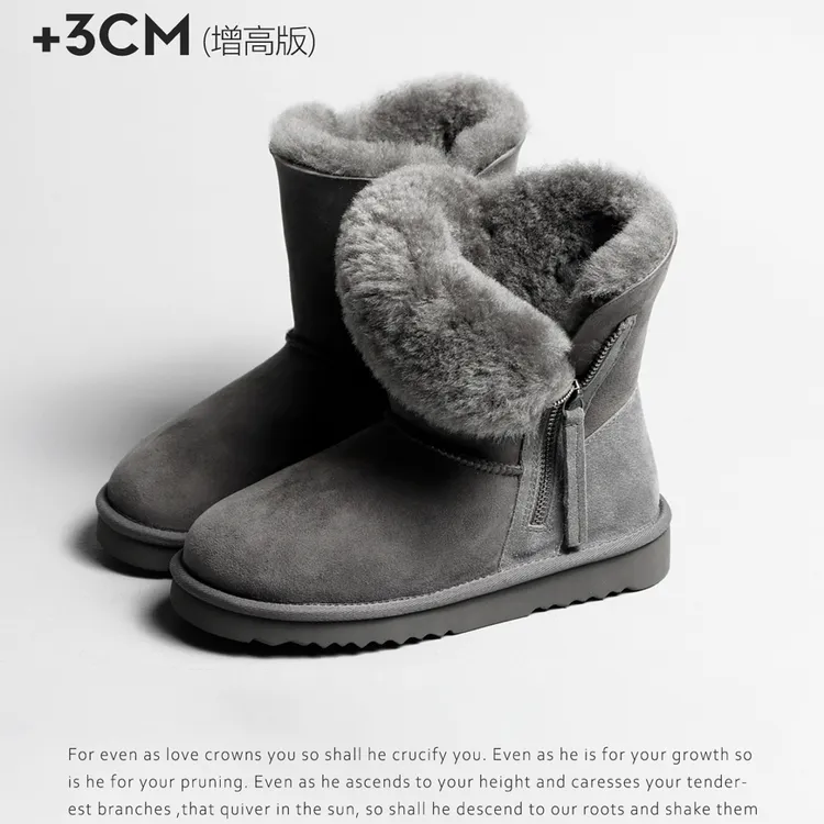 软皮版~2025冬季新款圆头拉链软皮毛一体加厚保暖雪地靴女中筒靴