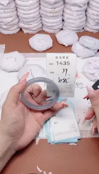 【闪购商品】玛瑙/玉髓手镯未镶嵌1435
