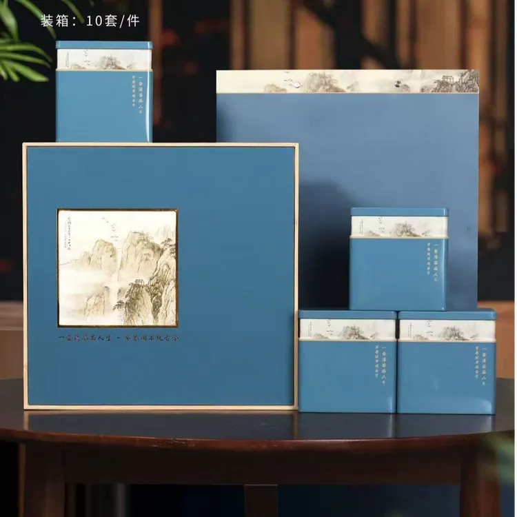 新茶春茶毛峰猴魁绿茶白茶一斤装茶叶空礼盒厂家定制茶叶包装新春