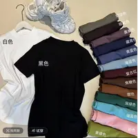 Y1171早秋款小立领设计感时尚百搭短袖显瘦上衣款女 