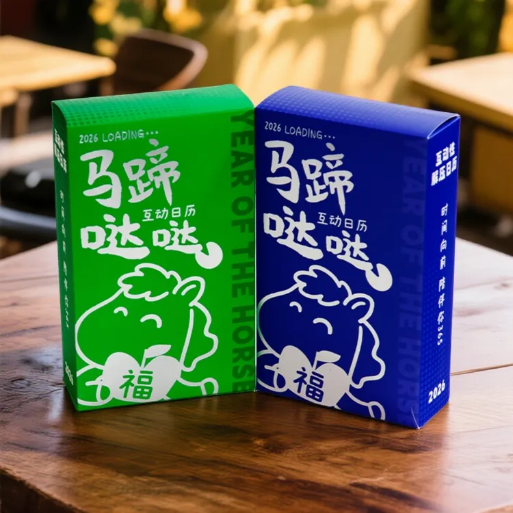 马蹄暖心治愈系365天小摆件2026年解压上班专用日历