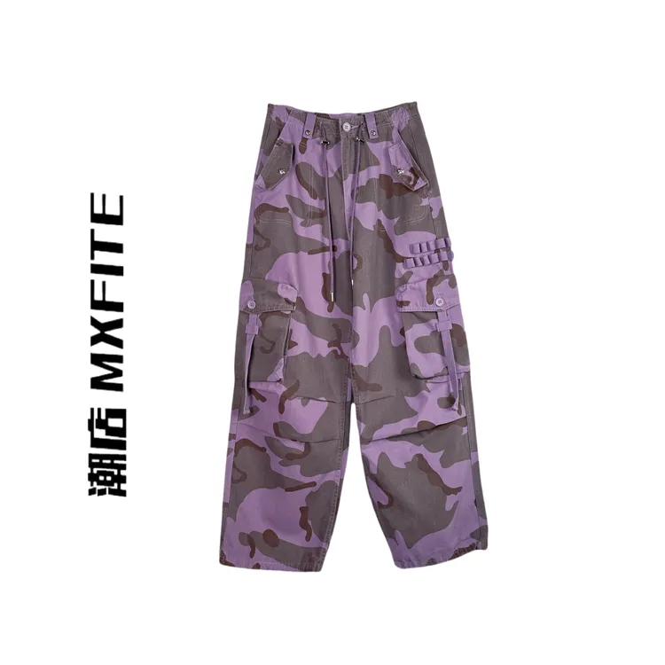 MXFITE潮店春季新款个性迷彩宽松时尚休闲直筒裤长裤（ZHC50923）