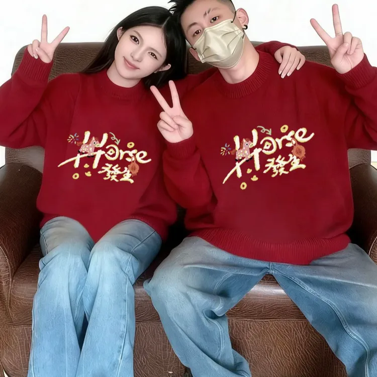 2026新款马年情侣装本命年毛衣设计感百搭慵懒风小众休闲时尚上衣