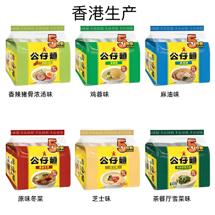 香港生产公仔面袋装麻油鸡蓉味香辣猪骨味冬菜味雪菜味港式方便面