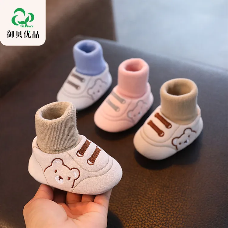 秋冬婴儿0-1岁加厚布鞋简约男女宝宝室内防滑学步鞋步前鞋加绒