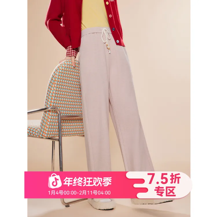 IEF/爱依服裤子2025冬季新款休闲通勤宽松气质百搭阔腿裤设计感