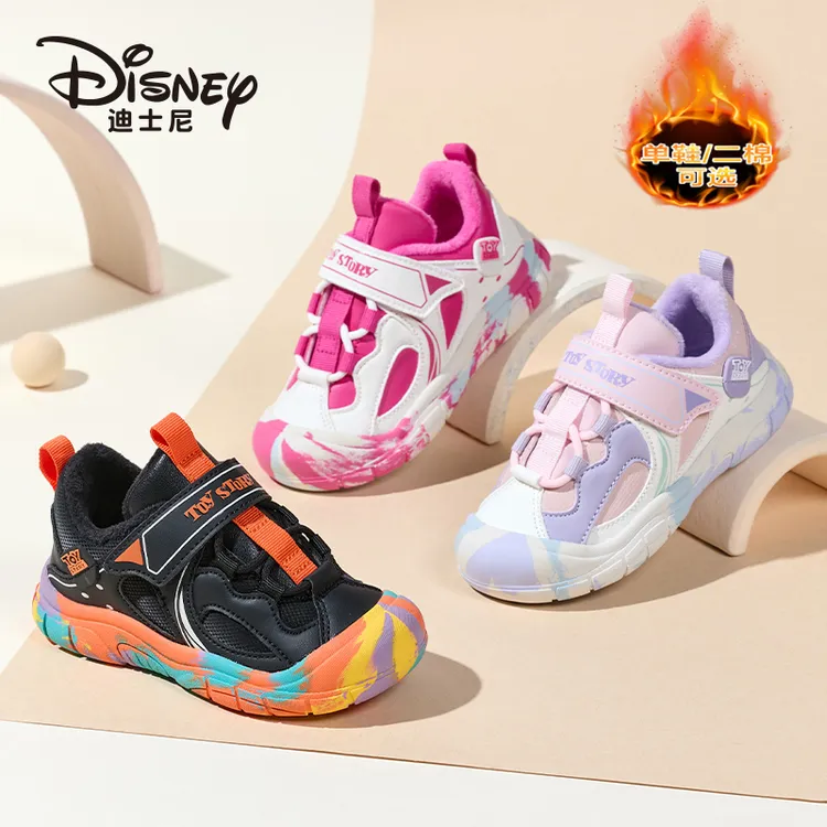 迪士尼童鞋2025秋冬女童皮面防水运动鞋户外耐磨防滑加绒保暖棉鞋商品图