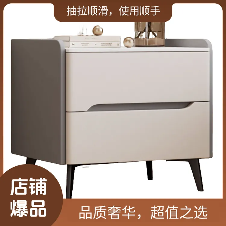 床边柜家用高级清仓床头柜卧室新款床头柜床头柜2025款网红床头柜