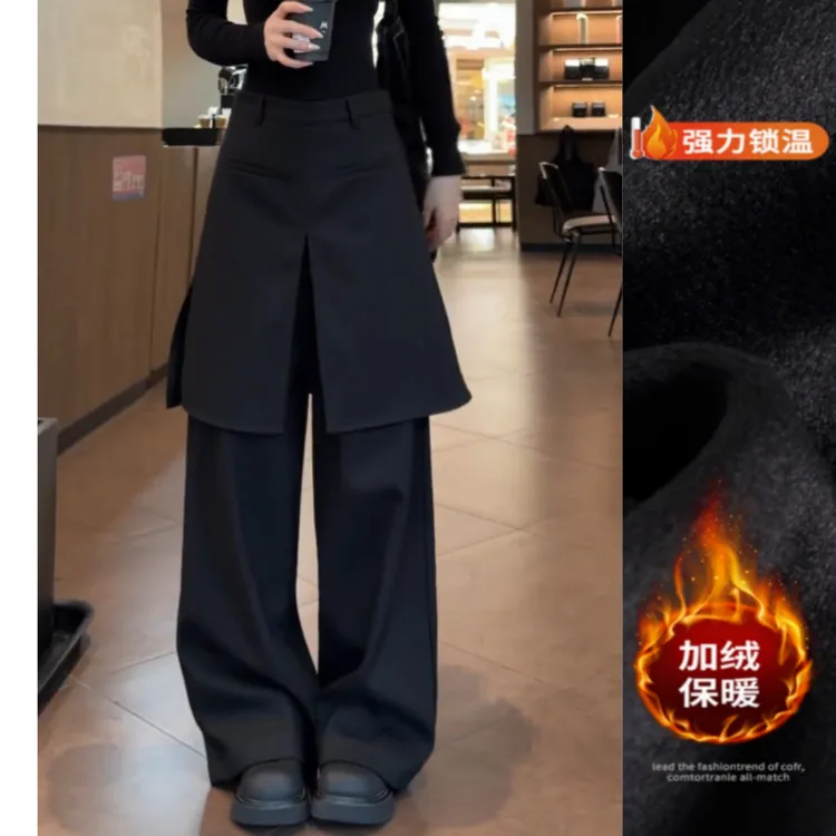 景倩妮韩系假两件设计西装休闲裤2025冬季新款加绒显瘦窄版阔腿裤