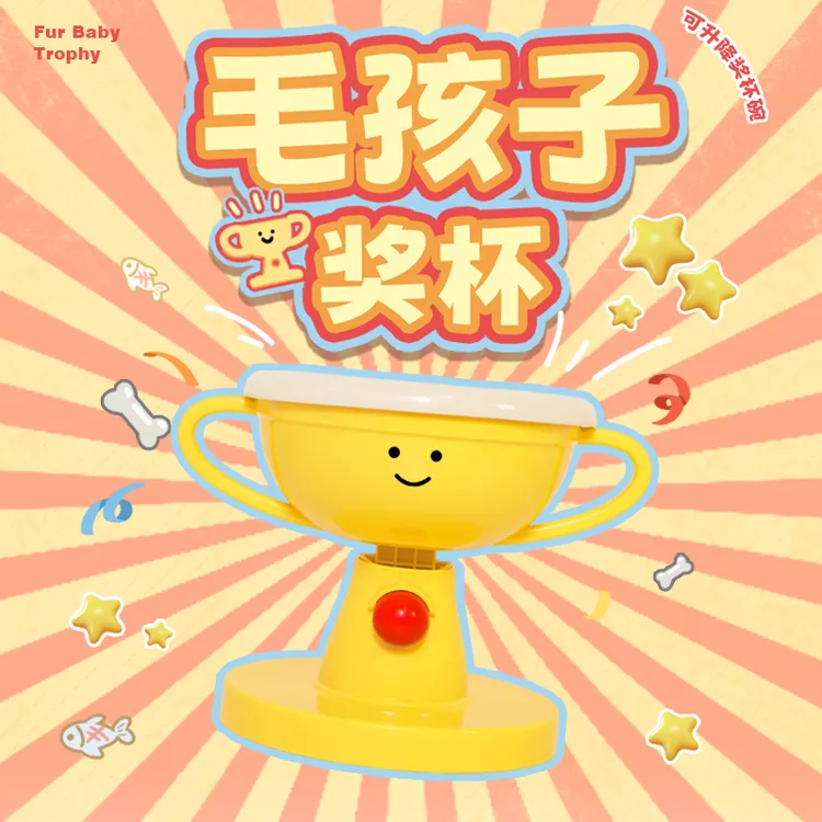 宠物奖杯碗猫碗水碗可升降可调节角度带洗碗布家用陶瓷两用宠物碗