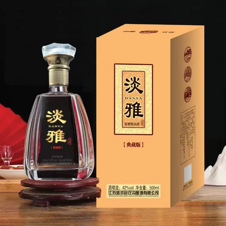 交天下中秋送礼42度纯粮淡雅纯粮食商务宴请白酒整箱批发41-50度