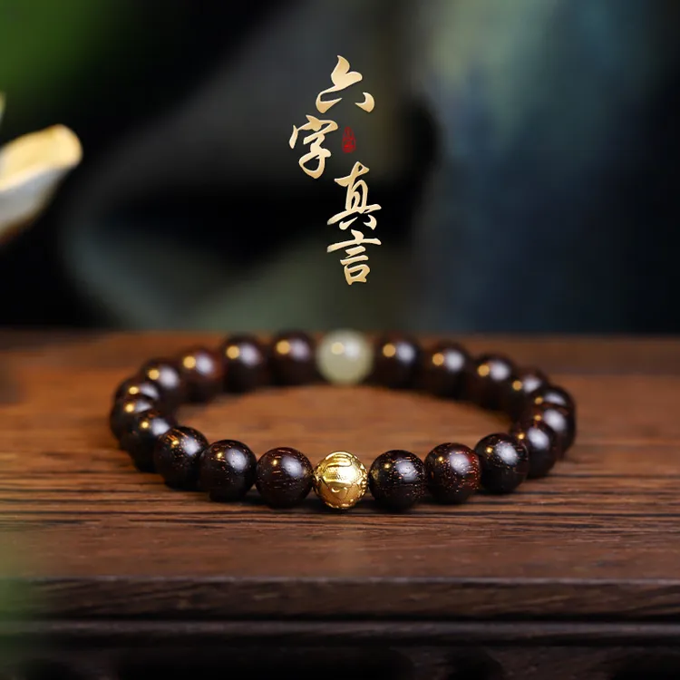 印度小叶紫檀爆满金星单圈手串男女配饰文玩手链木质手链转运珠