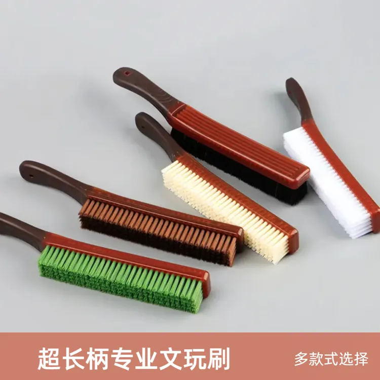升级窄长版牛津翠郁豌豆刷大地银针杜邦刷核桃金刚打底清理抛光刷