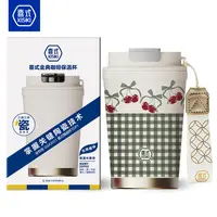 桃桃家【剁手~也要拍】高颜值大容量喜式双饮咖啡杯手提陶瓷水杯916