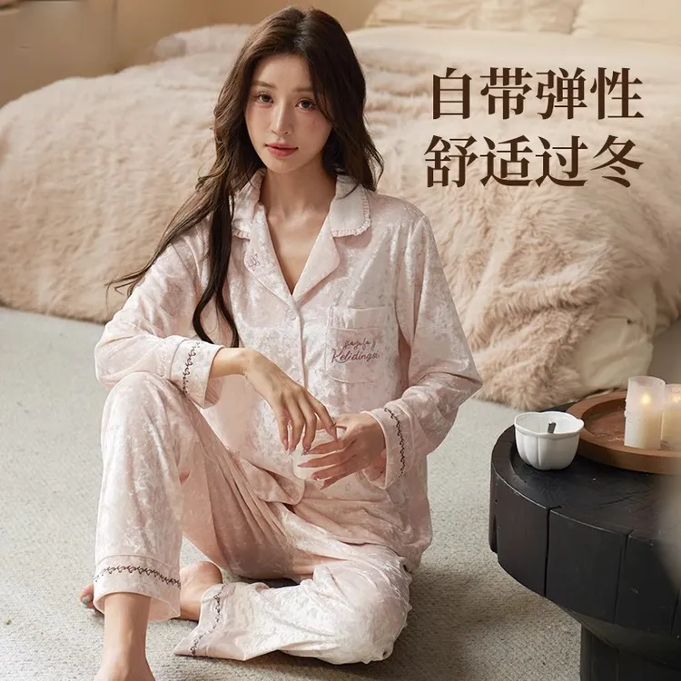 DAVINCIART达芬奇密码新款小香风金砖绒高档睡衣保暖舒适家居服