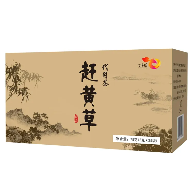 古蔺赶黄草，绿色天然，古法制作