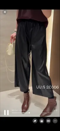 【小韩家】欧货2025秋蛋白皮九分白搭显瘦松紧腰抗皱廓形花苞裤