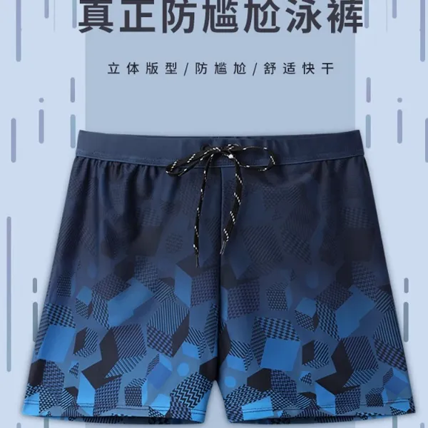 佑游20275泳裤男新款防尴尬泳衣游泳泳装沙滩裤游泳裤男生游泳衣