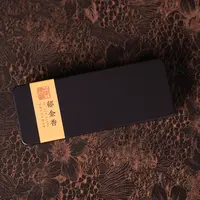 【岽顶道】郁金香｜2024老枞品种魏宏羽非遗手制凤凰单丛茶叶春季