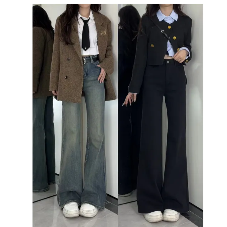 黑色时尚微喇牛仔裤女2025爆款不贴腿高腰显瘦窄版阔腿宽松拖地裤