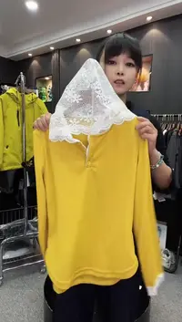 40829黄色----小码