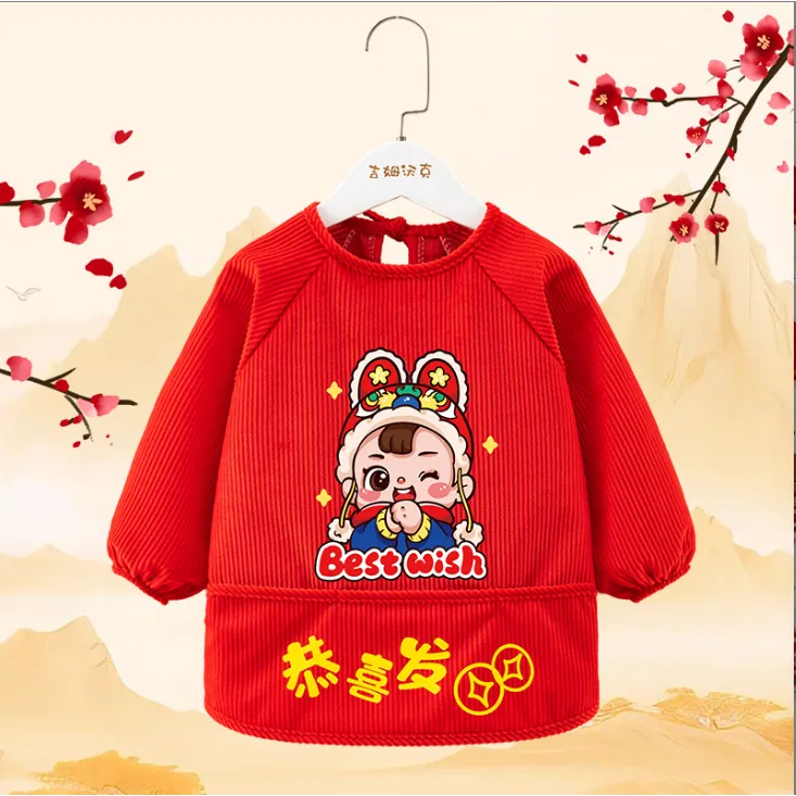 宝宝罩衣儿童新年拜年服秋冬外穿围裙宝宝防水加绒防脏饭兜婴儿