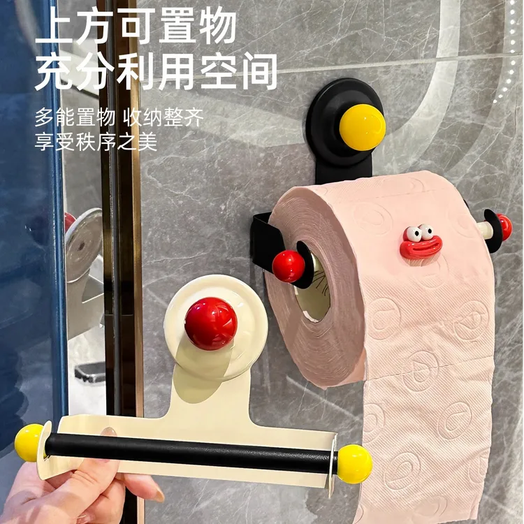 杜简卫生间吸盘纸巾架浴室壁挂式免打孔卷纸架创意高颜值多巴胺