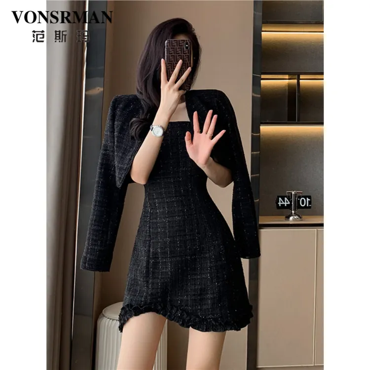 法式小香风名媛套装女秋季新款气质粗花呢外套吊带连衣裙两件套潮