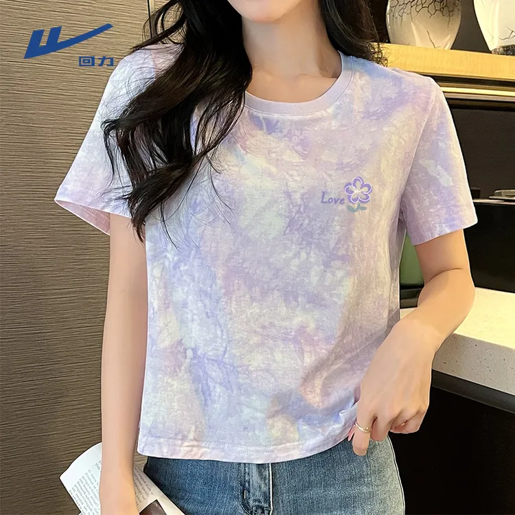 回力紫色短袖t恤女装新款爆款夏季纯棉扎染女正肩显瘦小个子上衣