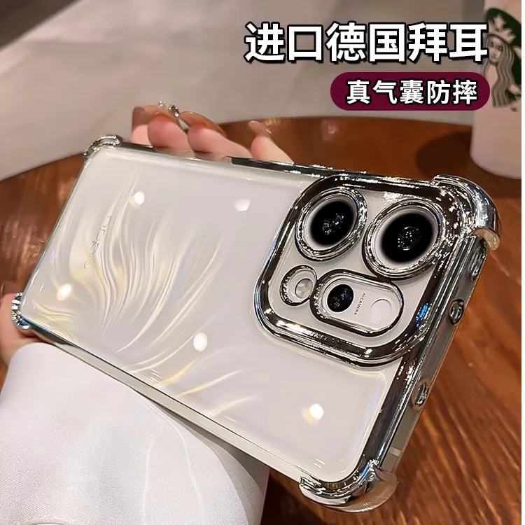 适用OPPOReno14/14Pro手机壳新款四角气囊透明自带镜头膜防摔保护