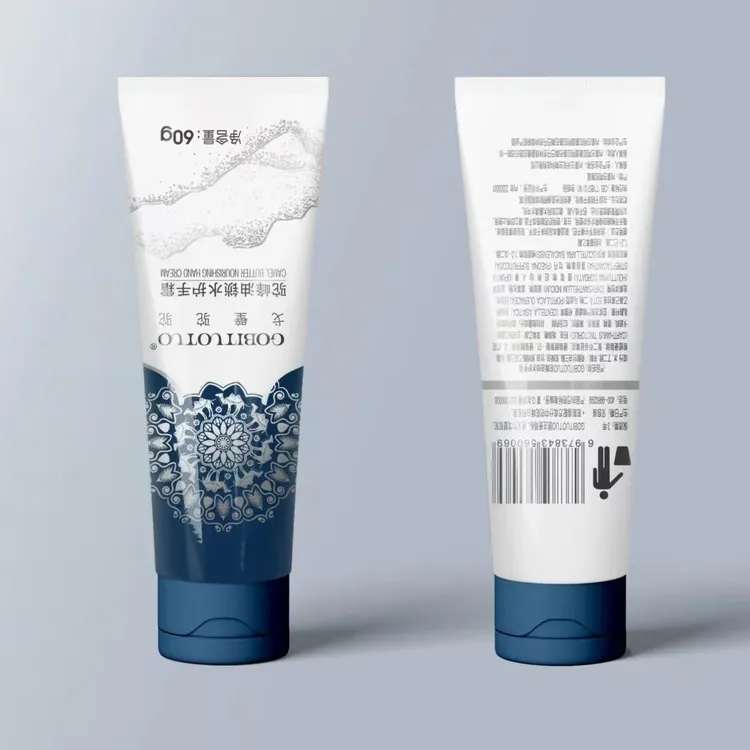 GOBITUOTUO 临期特价 驼脂锁水滋养护手霜 保湿不紧绷