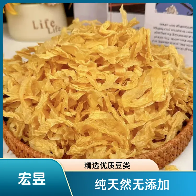 宏昱豆皮无盐粒豆制品凉拌素肉豆皮丝薄盐油豆皮蛋白肉人造肉腐竹