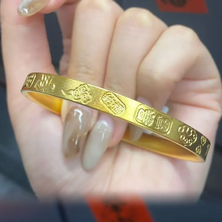 水贝黄金批发精品足金吉言手镯正品保障掌柜推荐