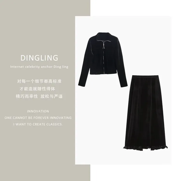 【四季青丁玲轻奢】2025秋季设计师款丝绒套装DL1063