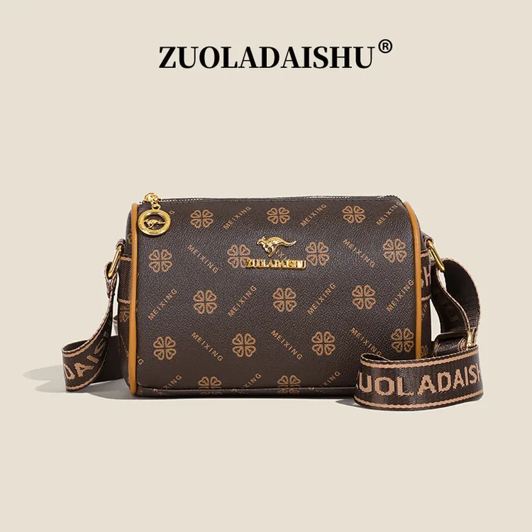 【长20宽8高13cm】【单层无隔层】很轻薄的小包包百搭28803（7T）