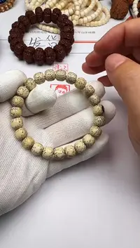 手串星月菩提星月菩提 手串