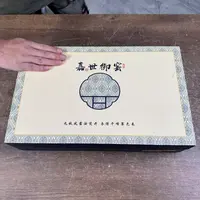 【闪购商品】知初山房茶具商品链接@@YS1771