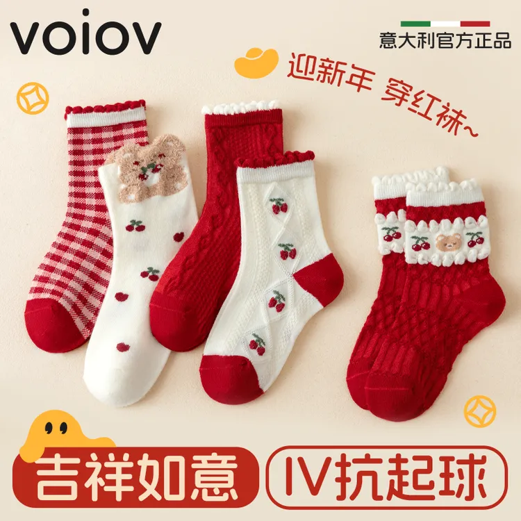 春秋款棉袜儿女童袜子童秋冬季新年袜本命年女孩宝宝中筒红色袜子