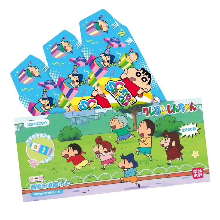 简动文创-【新人浮浮】蜡笔小新撕撕乐收藏卡牌第二弹-默认代拆-tt