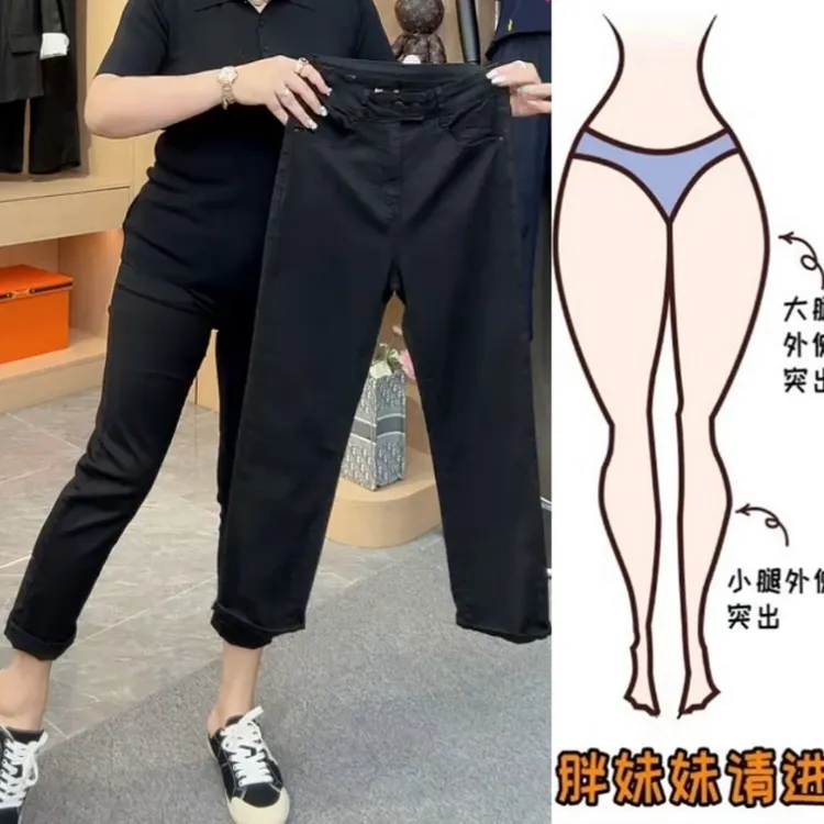 Aimeerosa/艾洛莎高腰显瘦弹力直筒牛仔裤女小个子百搭八分烟管裤