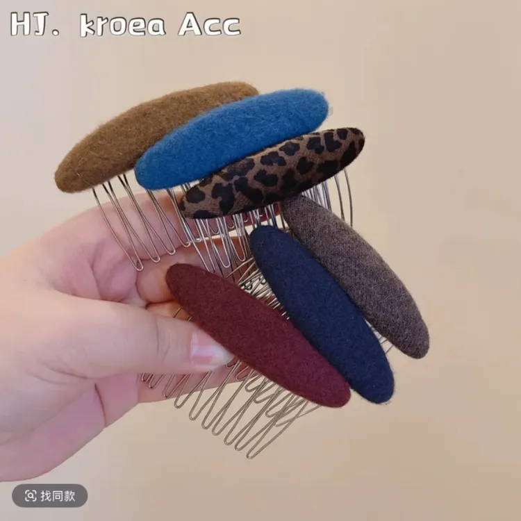 韩版豹纹丝绒发梳女小插梳碎发整理神器复古盘发百搭日常发夹头饰商品图