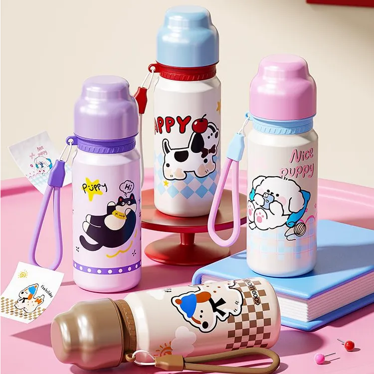 创谷不锈钢元气高颜值女士吸管保温杯可爱男生大容量便携防摔杯